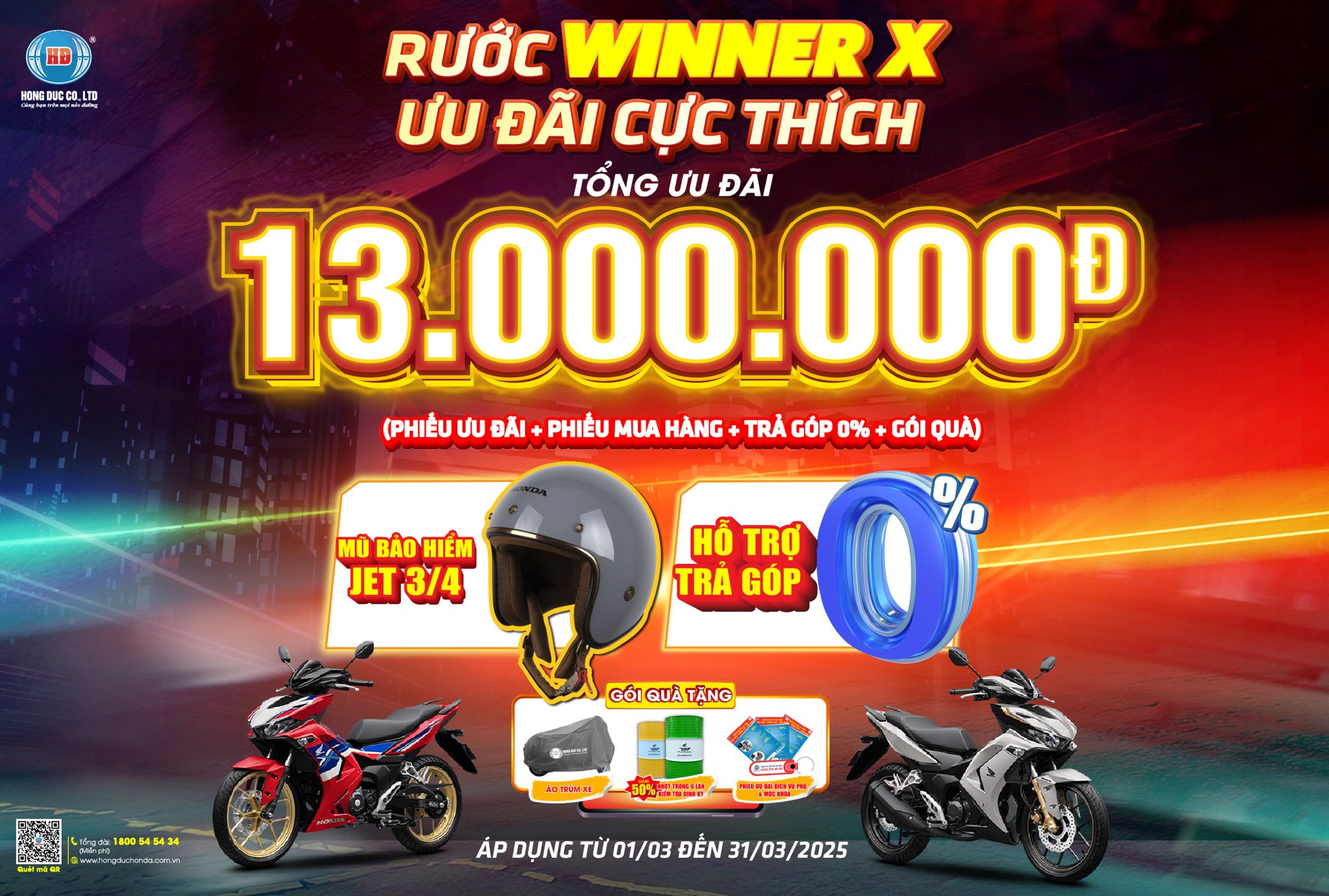 RƯỚC 𝐖𝐈𝐍𝐍𝐄𝐑 𝐗 ƯU ĐÃI CỰC THÍCH