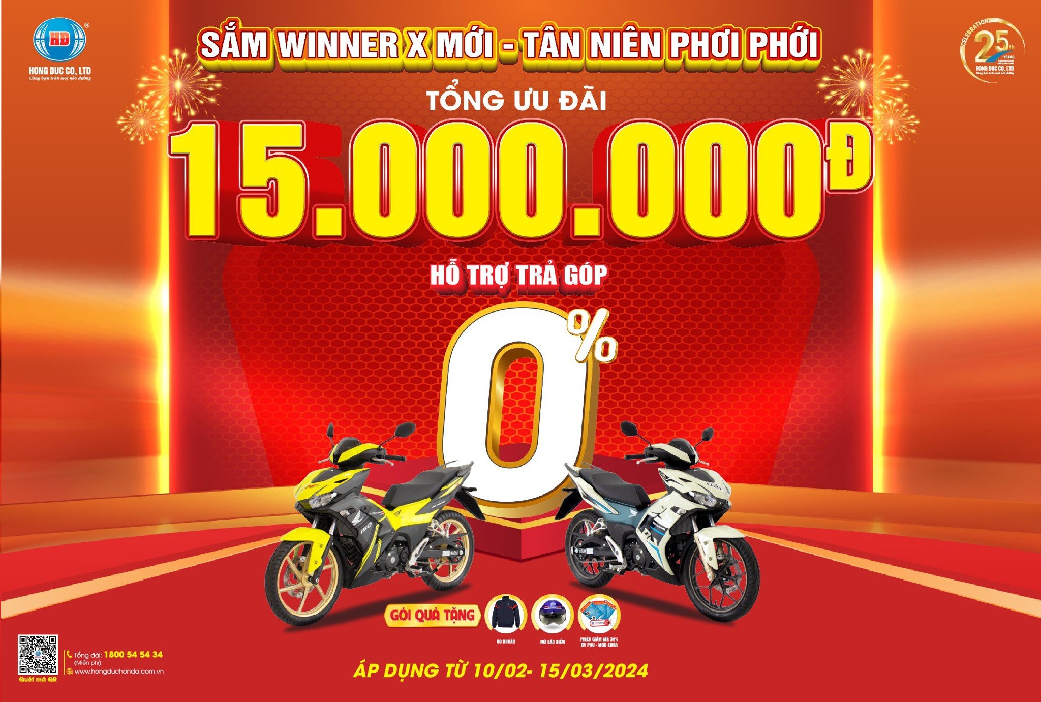 SẮM WINNER X MỚI - TÂN NIÊN PHƠI PHỚI