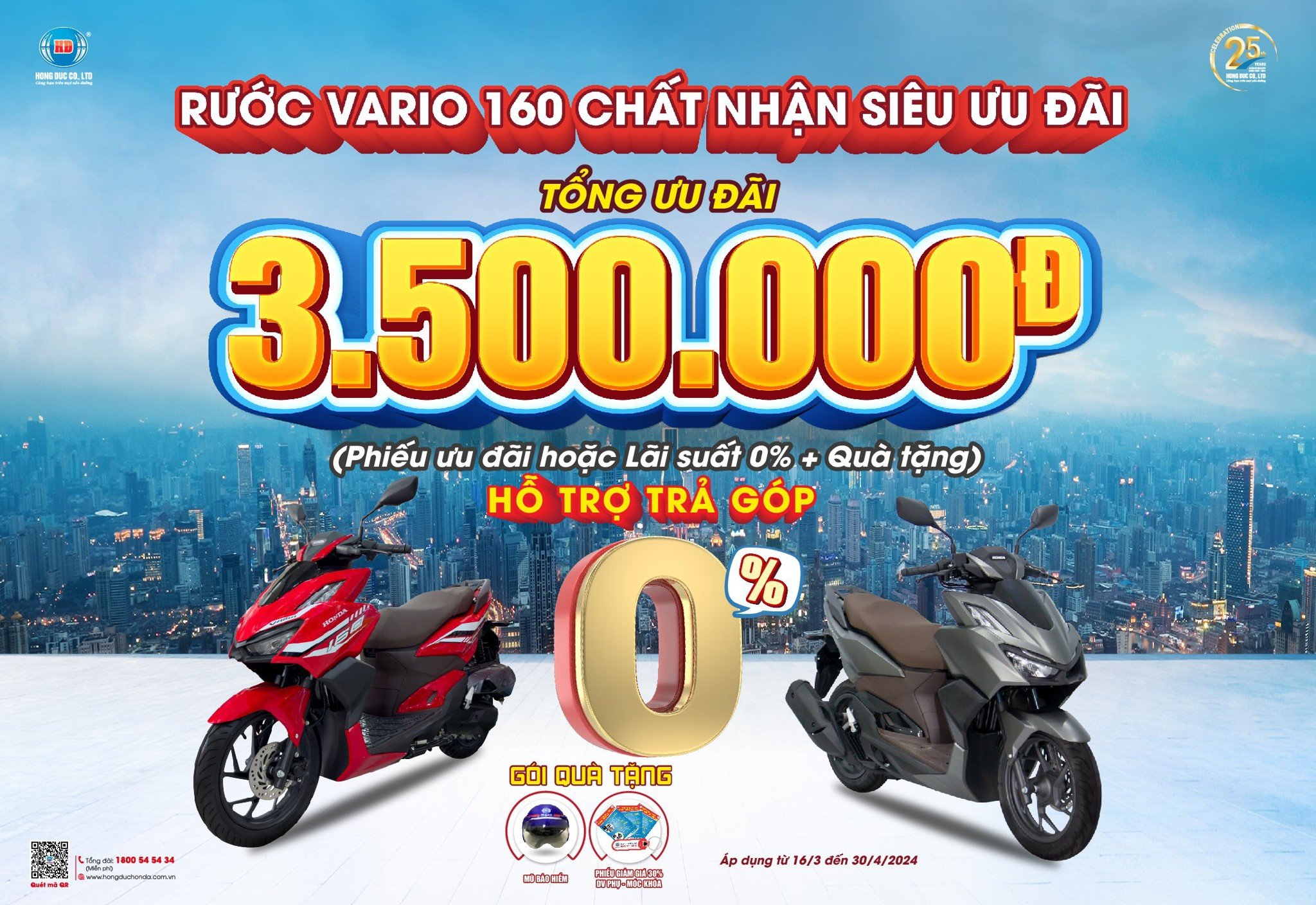 RƯỚC VARIO 160 CHẤT - NHẬN SIÊU ƯU ĐÃI