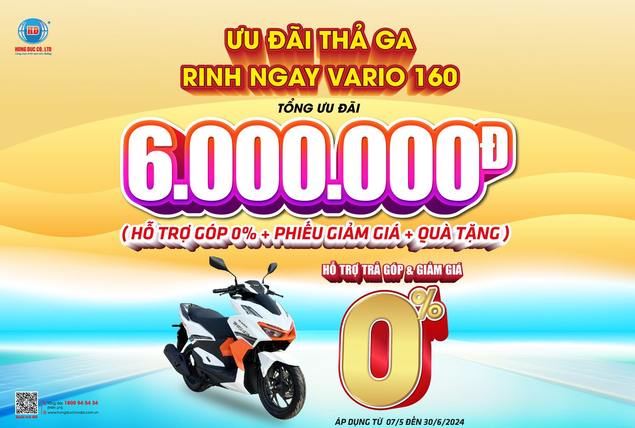 ƯU ĐÃI THẢ GA RINH NGAY VARIO 160