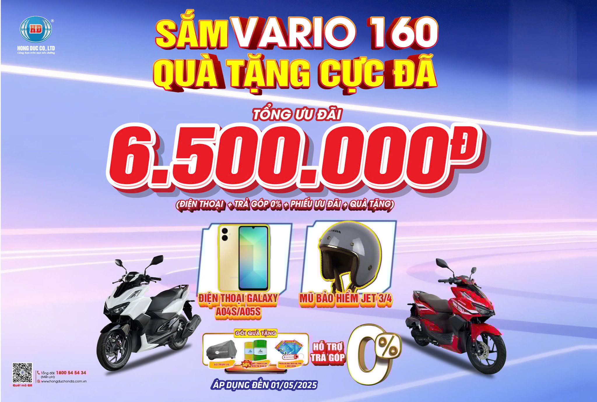 SỞ HỮU HONDA VARIO 160 – NHẬN QUÀ HẤP DẪN