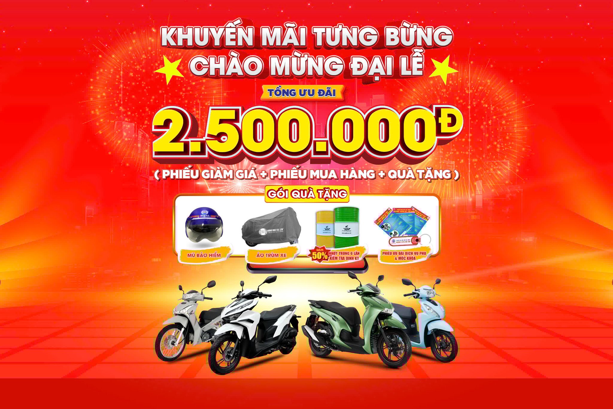 KHUYẾN MÃI TƯNG BỪNG CHÀO MỪNG ĐẠI LỄ