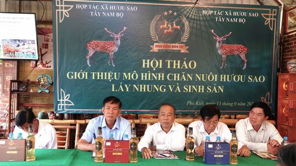 HỘI THẢO GIỚI THIỆU MÔ HÌNH CHĂN NUÔI HƯƠU SAO LẤY NHUNG VÀ SINH SẢN CHO BÀ CON TỈNH BẾN TRE