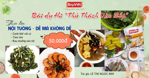 NỘI TƯỚNG DỄ MÀ KHÔNG DỄ