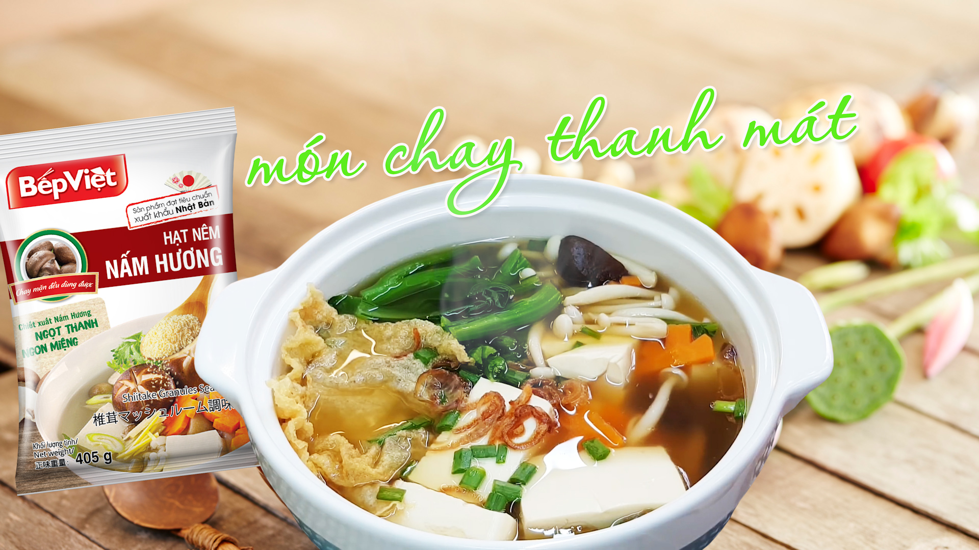 Hạt nêm cao cấp nấm hương Bếp Việt- Bí quyết cho món chay ngon đúng điệu