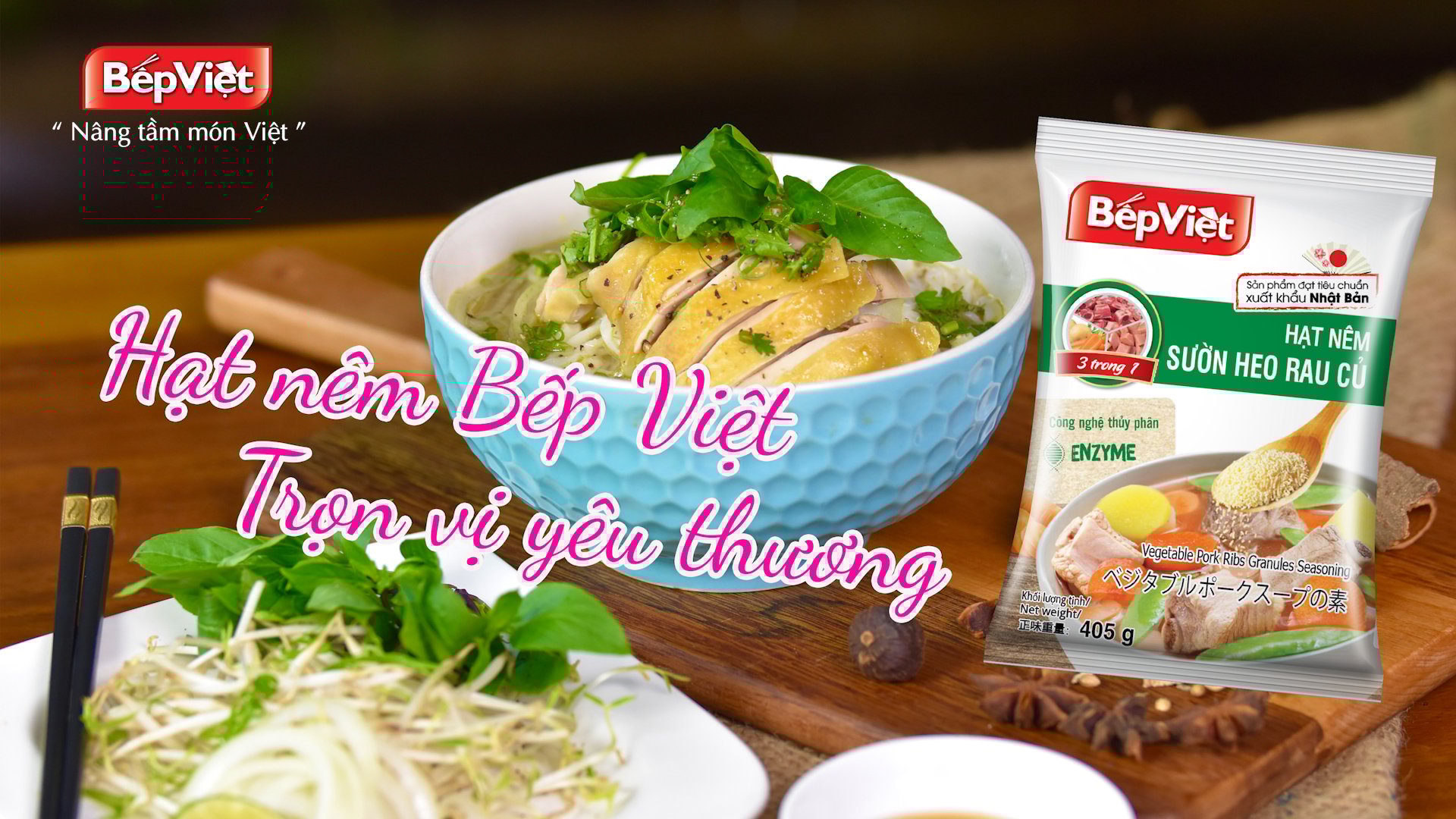 Bí quyết nào cho món phở gà nấu tại gia THƠM NGON NGỌT VỊ?