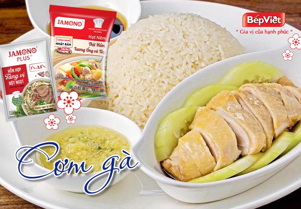Cách nấu cơm gà ngon miệng cho bữa tối tại nhà