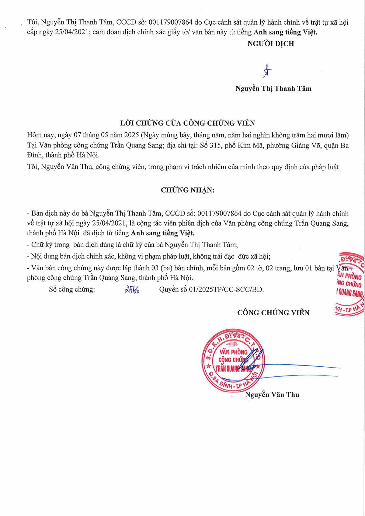 HS TCB Bột Chanh Ông Táo 400g