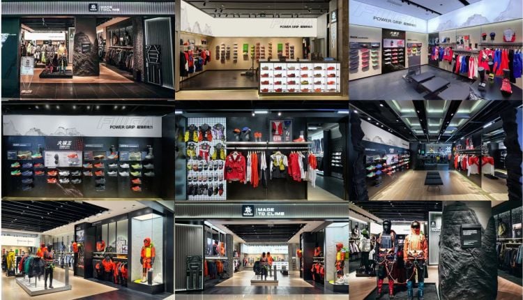 kailasstores