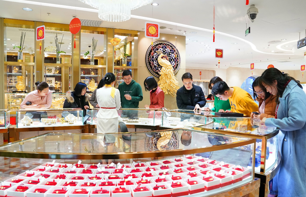 Đầu tư vàng lướt sóng tiềm ẩn nhiều rủi ro do biến động khó lường