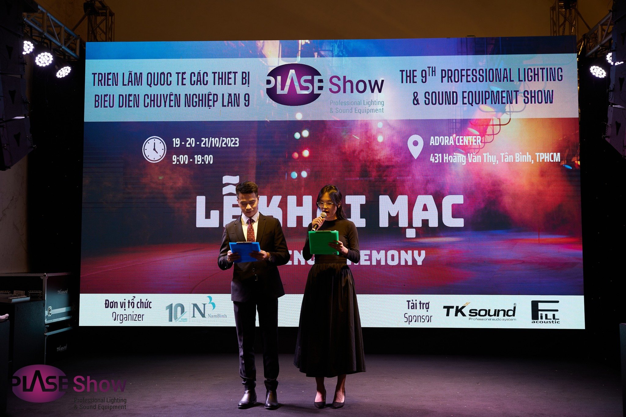 khia mac plase show 2023 1