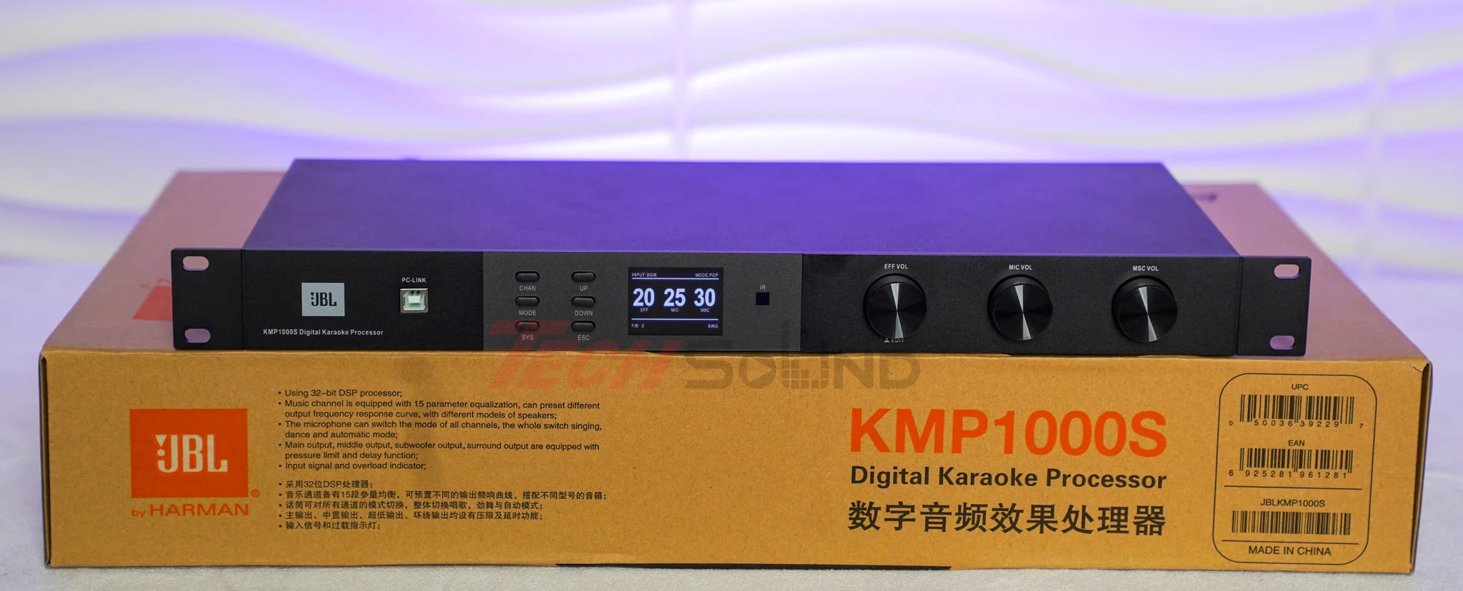 Vang SO JBL KMP1000S 2