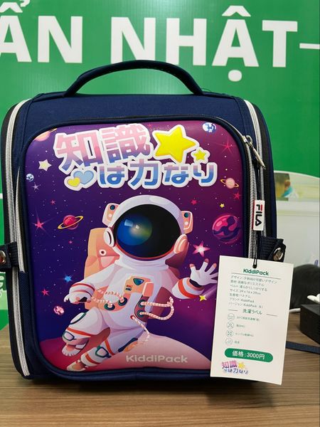 Balo tiểu học chống gù Chishiki cho bé hàng CAO CẤP từ Nhật Bản tại KiddiHub Store