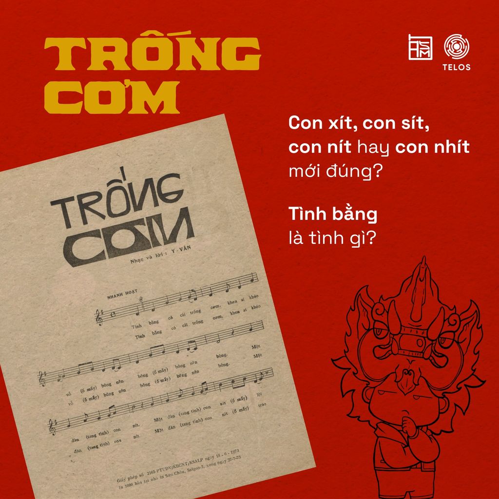 Trống cơm nhưng không còn là Trống cơm – SIGSCENT
