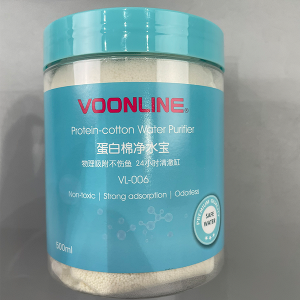 Hạt lọc Purigen Voonline