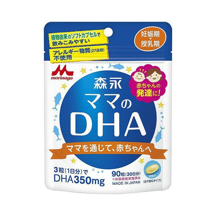 DHA morinaga viên uống lợi sữa cho mẹ sau sinh của Nhật.