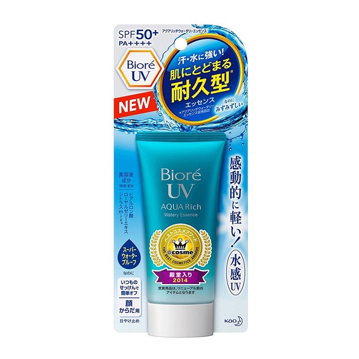 Biore UV Aqua Rich Watery Essence SPF 50+ PA++++