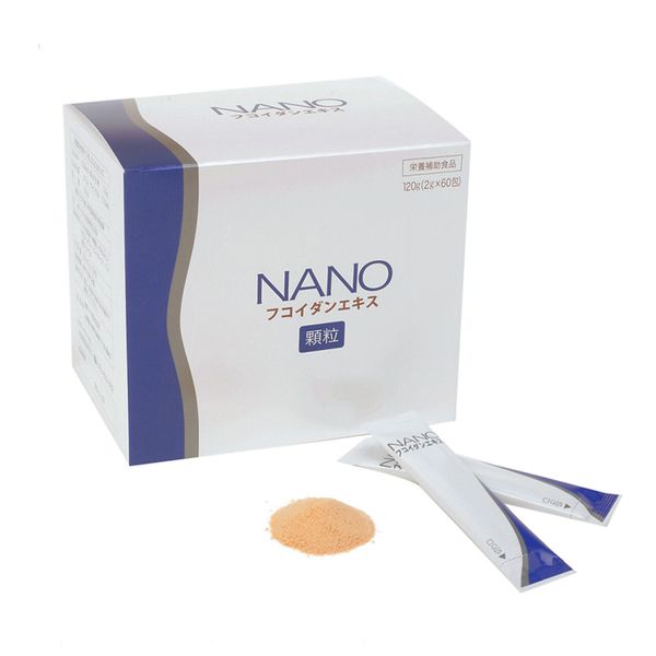 Nano Fucoidan Extract Granule