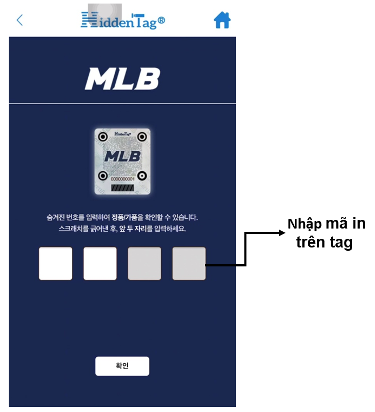 MLB Authentication  Hologram Authenticator  MLBcom