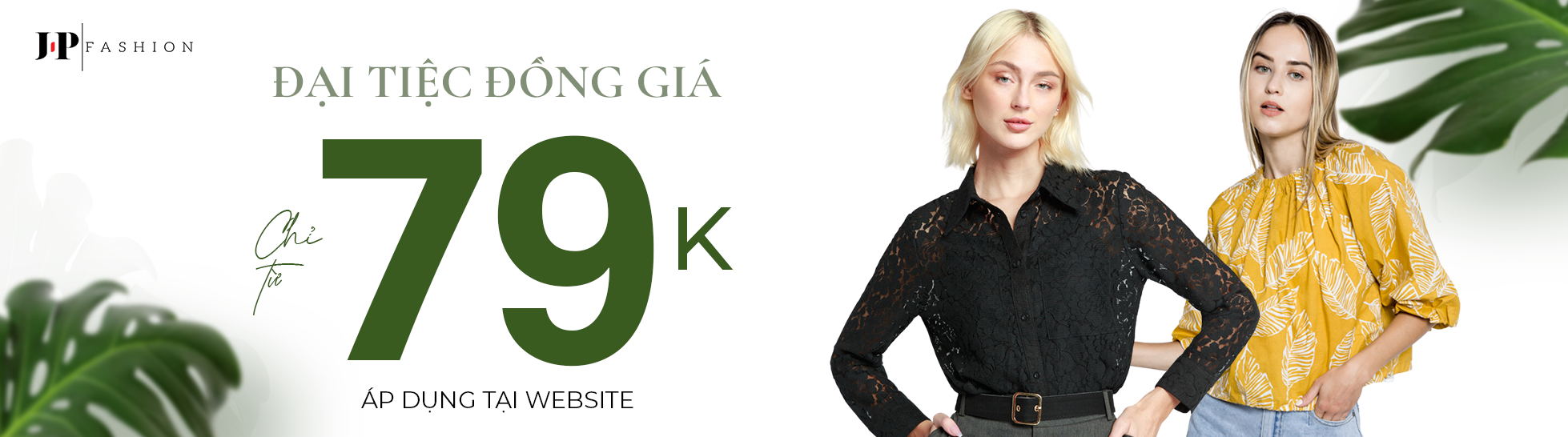 ĐẠI TIỆC ĐỒNG GIÁ