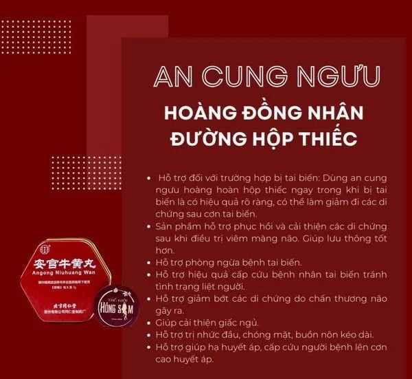 Tác dụng của An Cung Ngưu