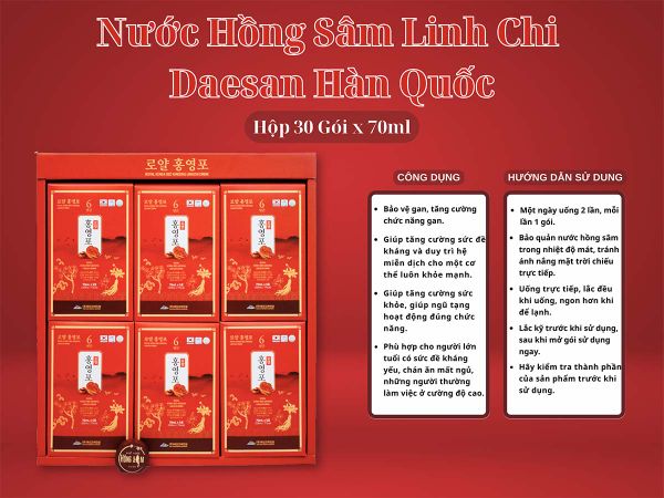 Nước hồng sâm linh chi Daesan&nbsp;hộp 30 gói x 70ml chính hãng Hàn Quốc.