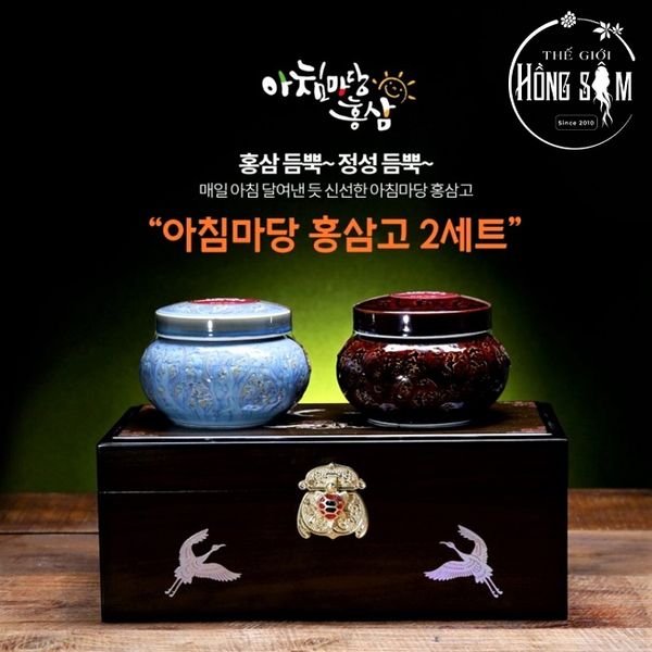 Cao hồng sâm linh chi Achimmadang Hàn Quốc hộp gỗ 2 lọ * 500g