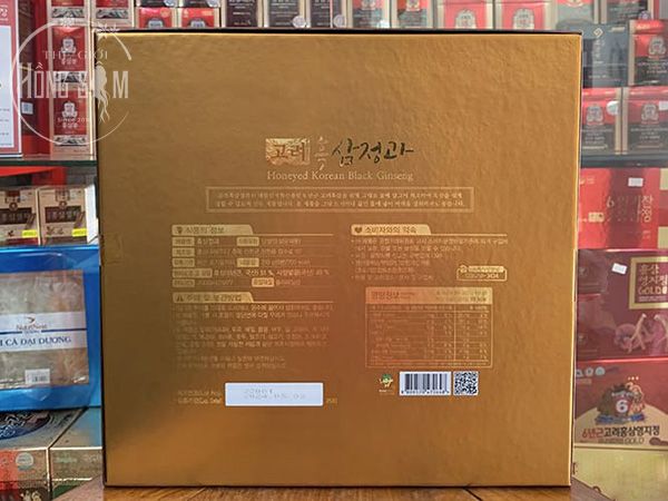 Hình ảnh hắc sâm củ tẩm mật ong KGS hộp 6 củ 210g chính hãng Hàn Quốc.