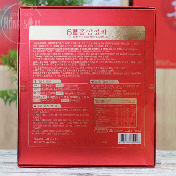 Hình ảnh hồng sâm củ tẩm mật ong KGS hộp 6 củ * 50g chính hãng Hàn Quốc.