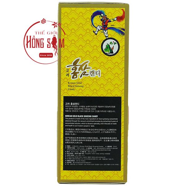 Hình ảnh kẹo hắc sâm F&B hộp giấy 300g chính hãng Hàn Quốc.