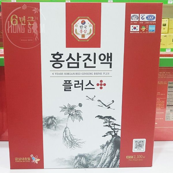 Nước hồng sâm Kumsan Natural hộp 30 gói x 70ml chính hãng Hàn Quốc