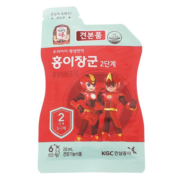 Hình ảnh gói nước hồng sâm cho trẻ em KGC số 2 (5-7 tuổi) 20ml chính hãng Hàn Quốc
