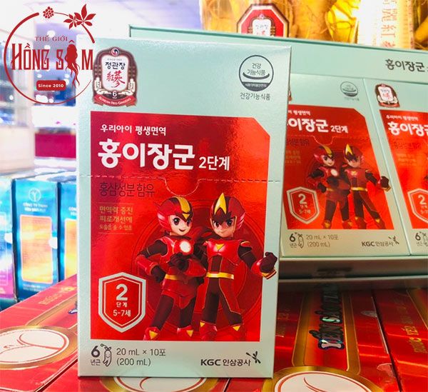 Hình ảnh nước hồng sâm cho trẻ em KGC số 2 (5-7 tuổi) hộp 30 gói * 20ml chính hãng Hàn Quốc