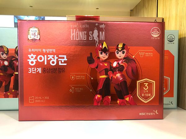 Hình ảnh nước hồng sâm baby KGC số 3 hộp 30 gói * 20ml chính hãng Hàn Quốc