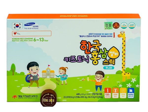 Hình ảnh bài viết