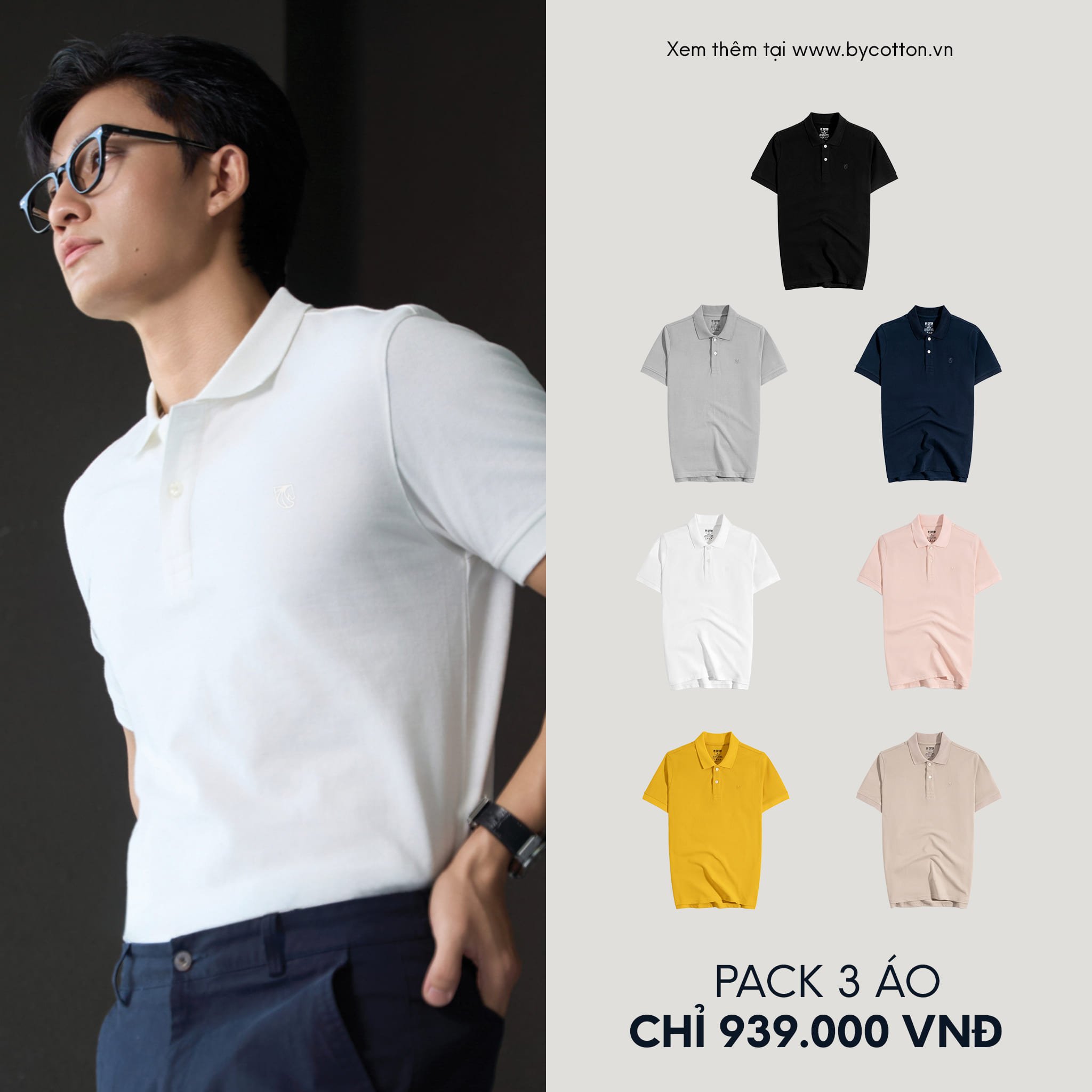 MỞ NGAY ƯU ĐÃI POLO MỚI: MUA NHIỀU HƠN 1 CÓ NGAY GIÁ TỐT