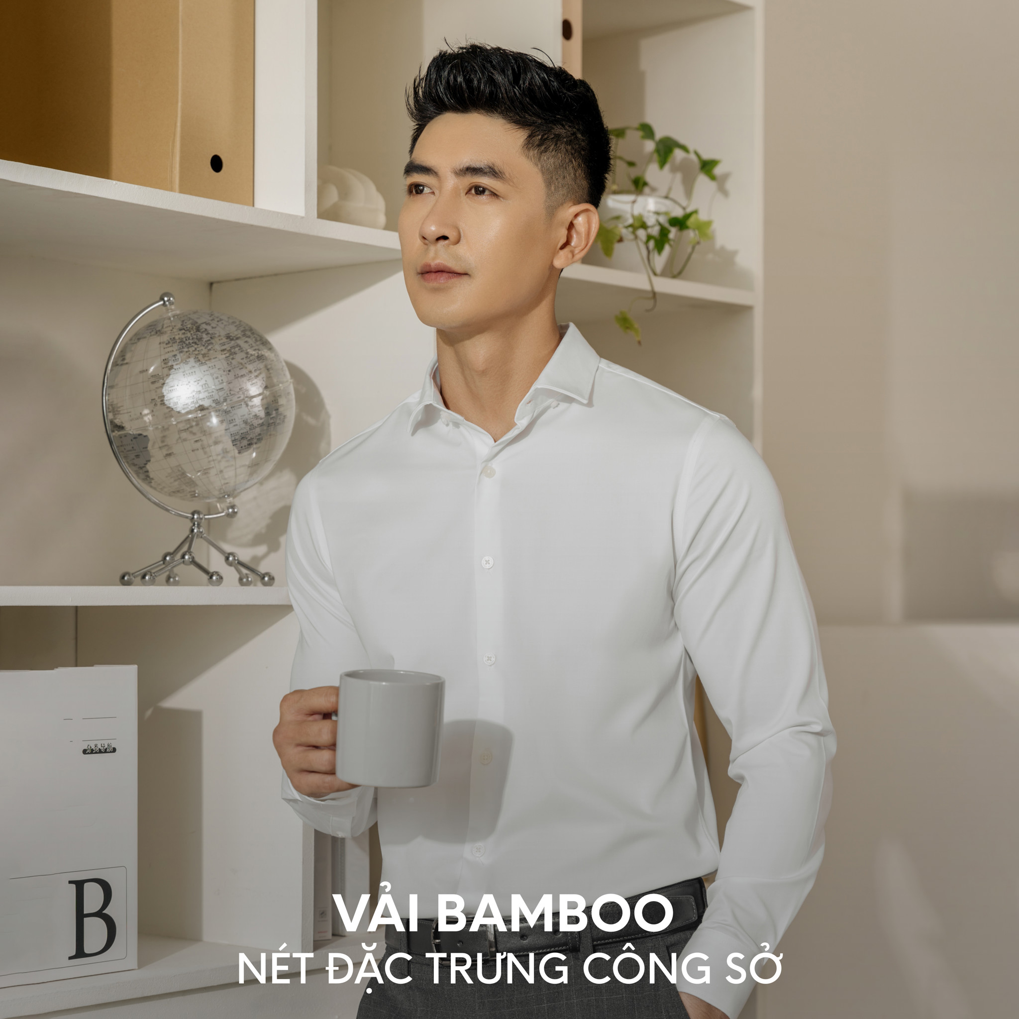 VẢI BAMBOO - 