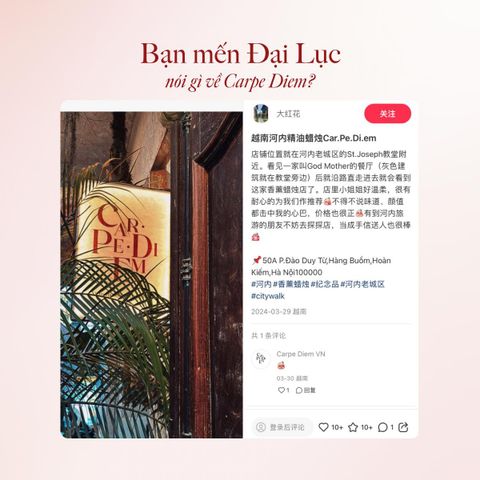 DAILY UPDATE | Bạn mến Đại Lục nói gì về Carpe Diem trên Xiaohongshu
