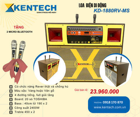 Trình làng Loa KD-1880RV-MS - Sự Kết Hợp Hoàn Hảo Của Công Suất Và Chất Lượng!