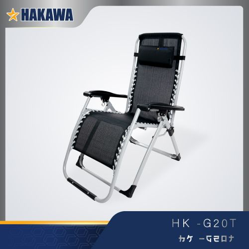 Ghế xếp thư giãn Hakawa HK-G20T