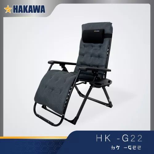 Ghế Thư Giãn Hạng Sang HAKAWA HK-G22