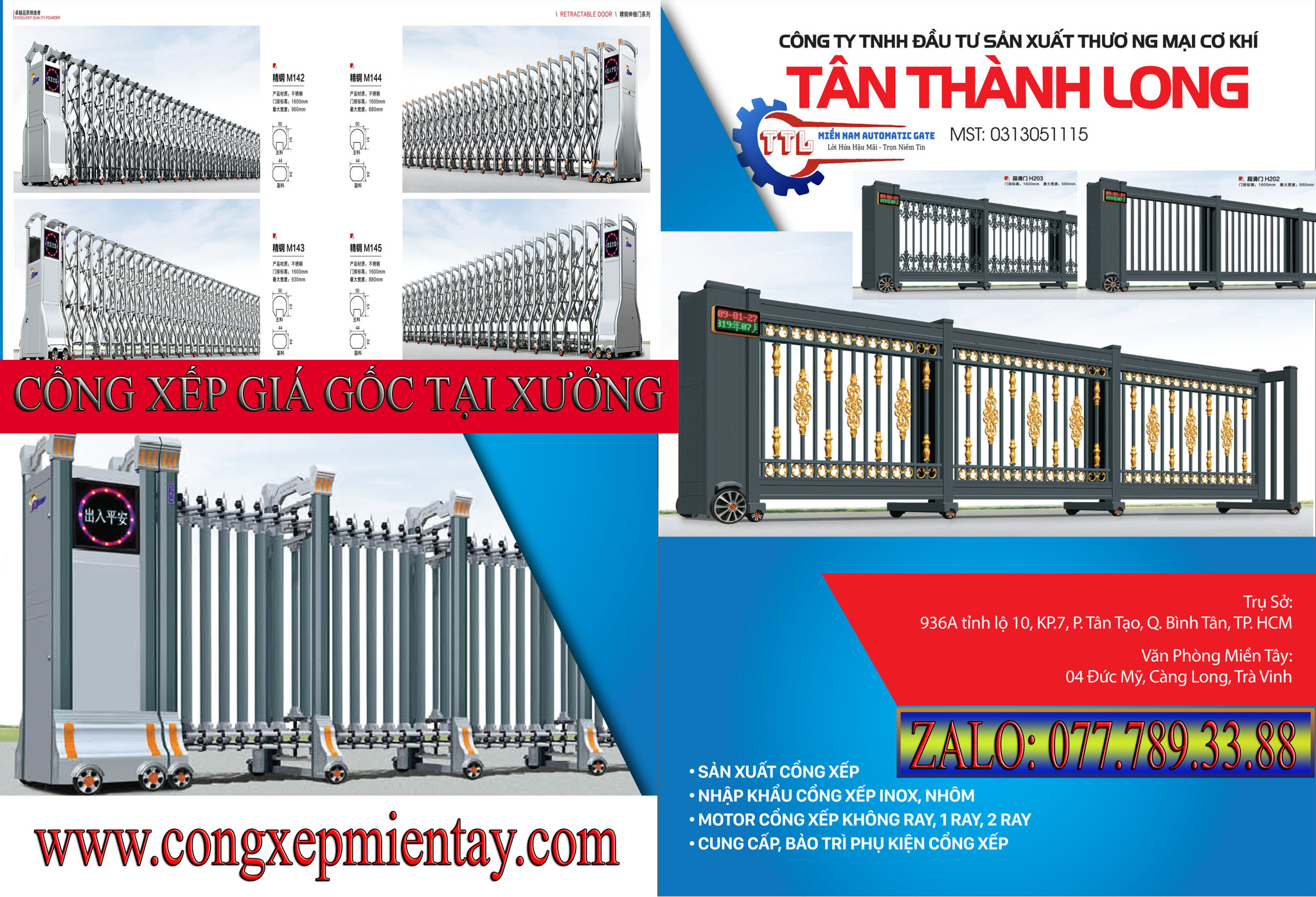 MỘT SỐ MẪU CỔNG XẾP THÔNG DỤNG