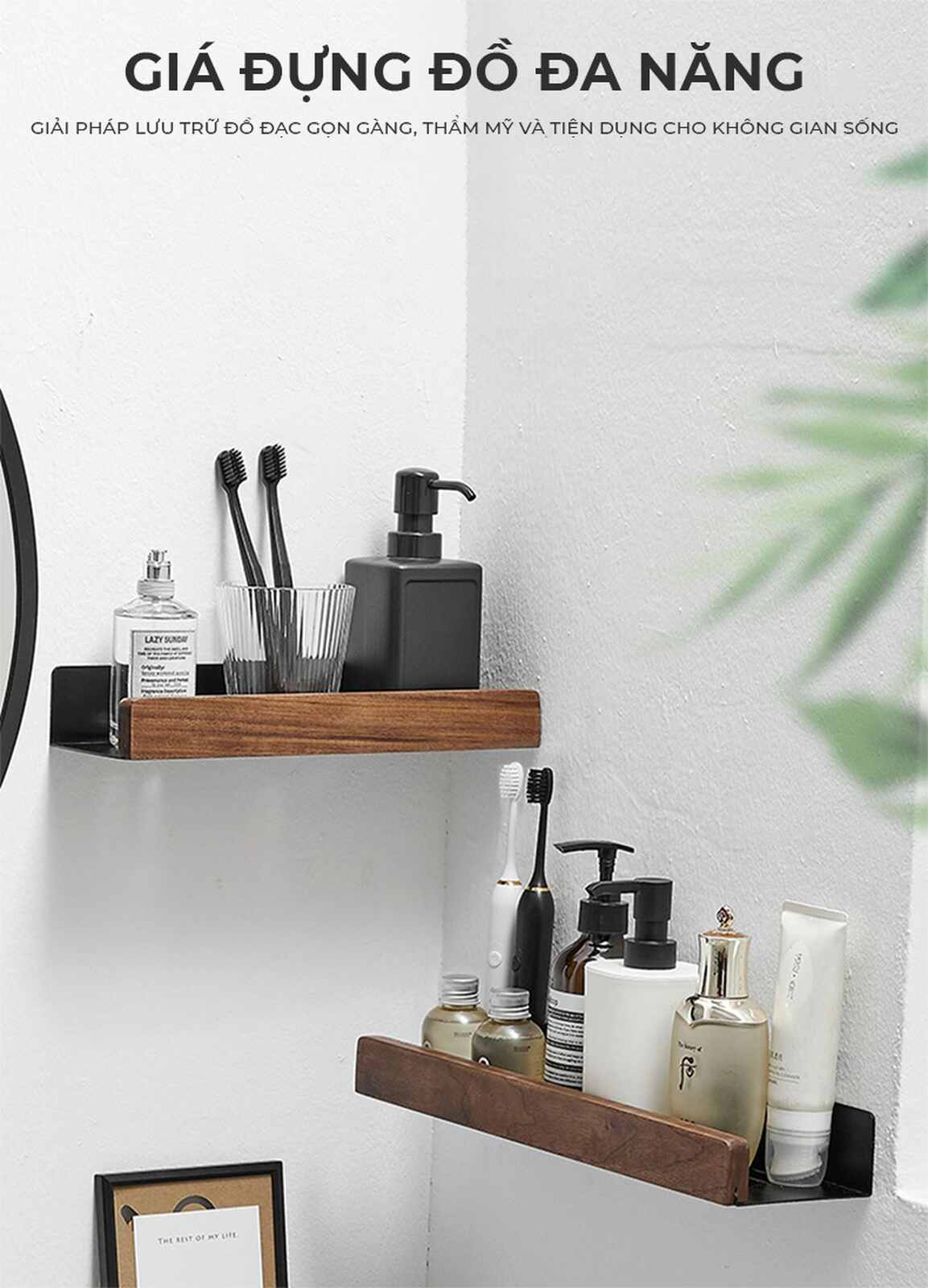 Kệ nhà tắm thiết kế tối giản