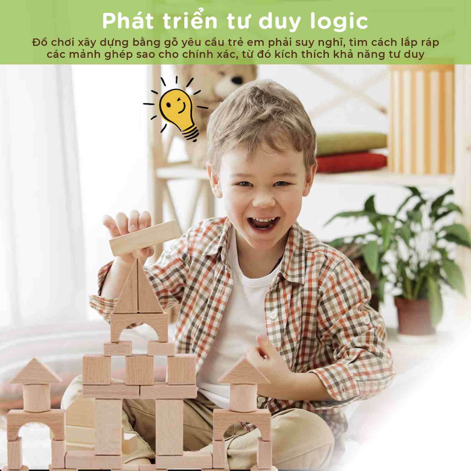 Bộ đồ chơi hình học 3D TOY16