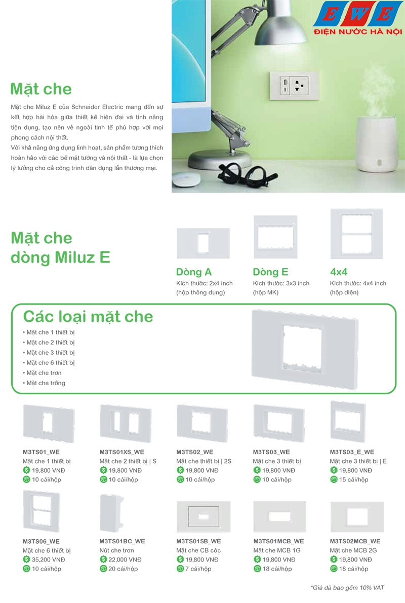 Bảng giá mặt công tắc ổ cắm Miluz E Schneider
