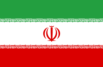 VISA IRAN