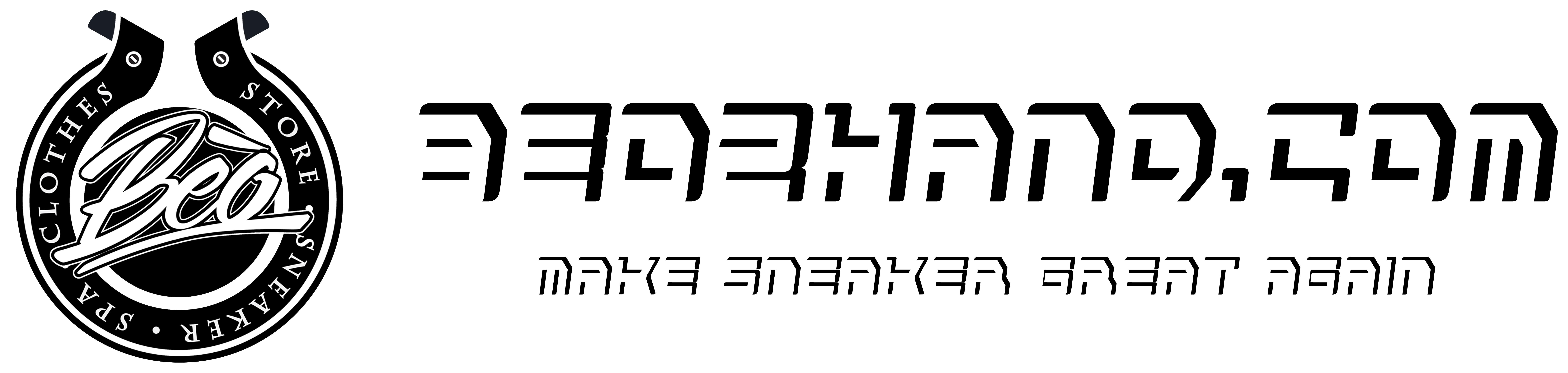 Li n H BEO2HAND li-n-h-beo2hand