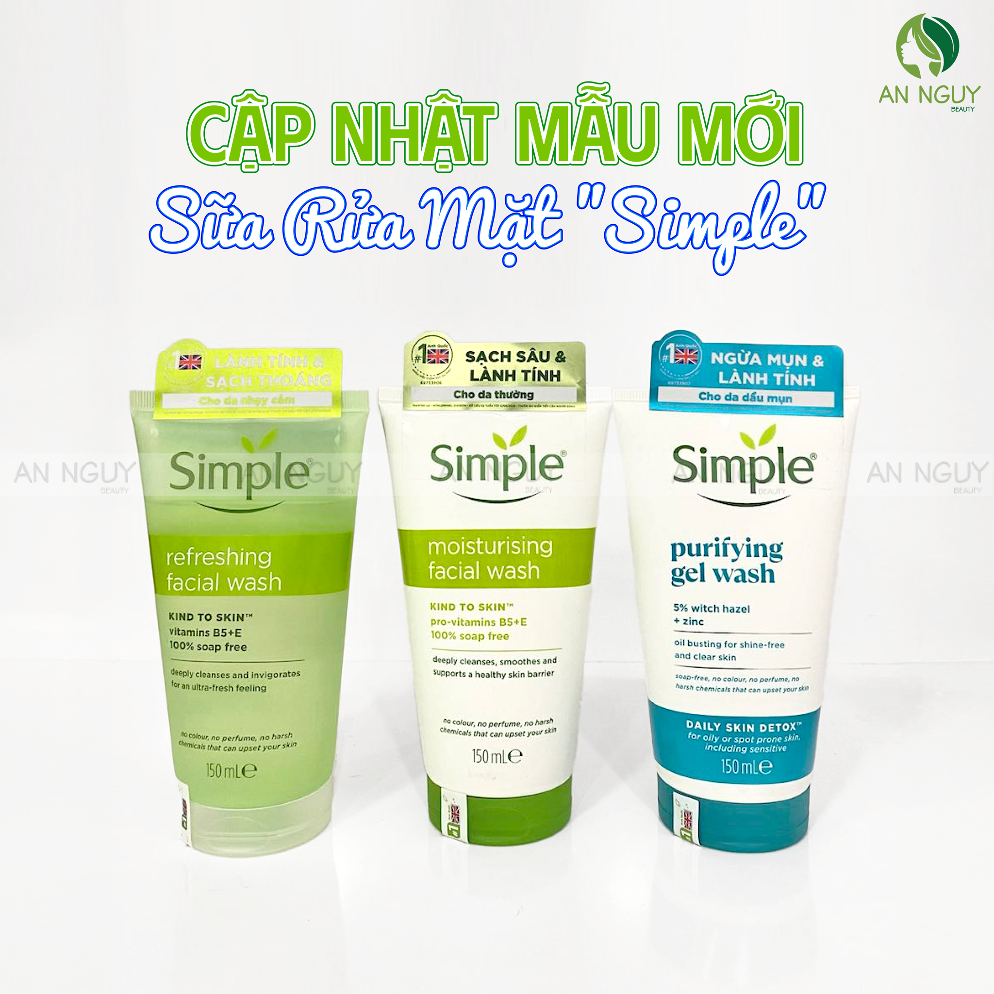 📣CẬP NHẬT MẪU MỚI📣SỮA RỬA MẶT 🌱SIMPLE🌱