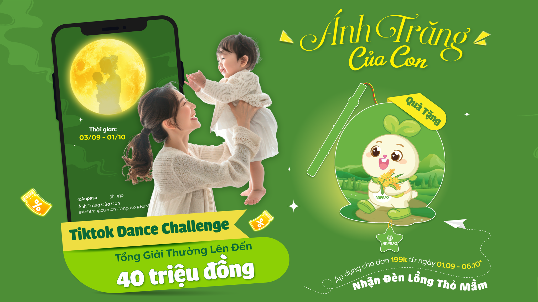 TIKTOK DANCE CHALLENGE 