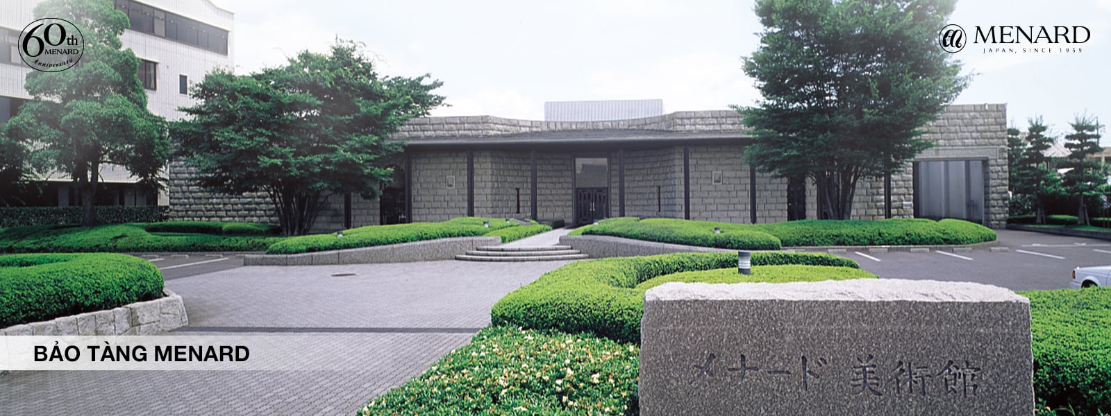 MENARD VIỆT NAM CHÍNH THỨC CÔNG BỐ HÌNH THỨC KINH DOANH MỚI: HỢP TÁC ĐẦU TƯ